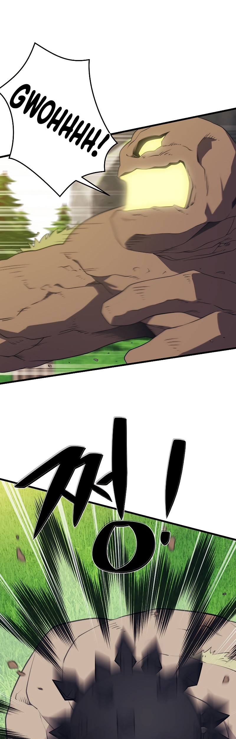 Seoul Station Necromancer Chapter 30 Gambar 23