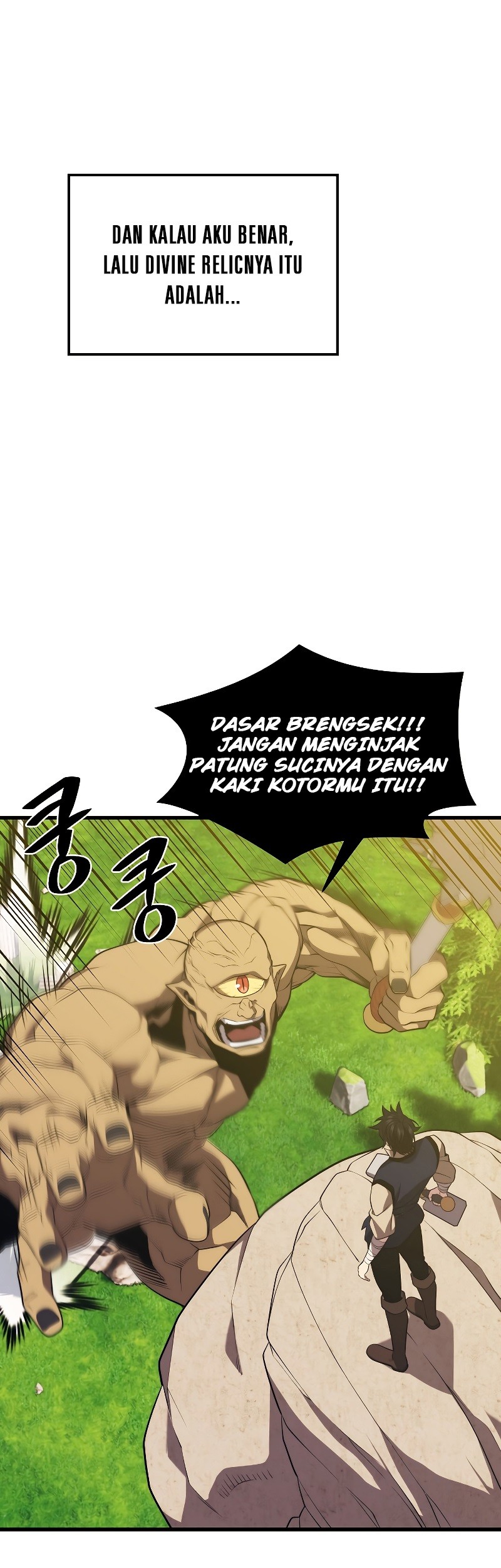 Seoul Station Necromancer Chapter 30 Gambar 37