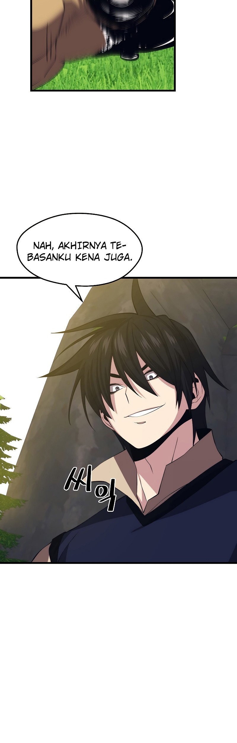 Seoul Station Necromancer Chapter 30 Gambar 45