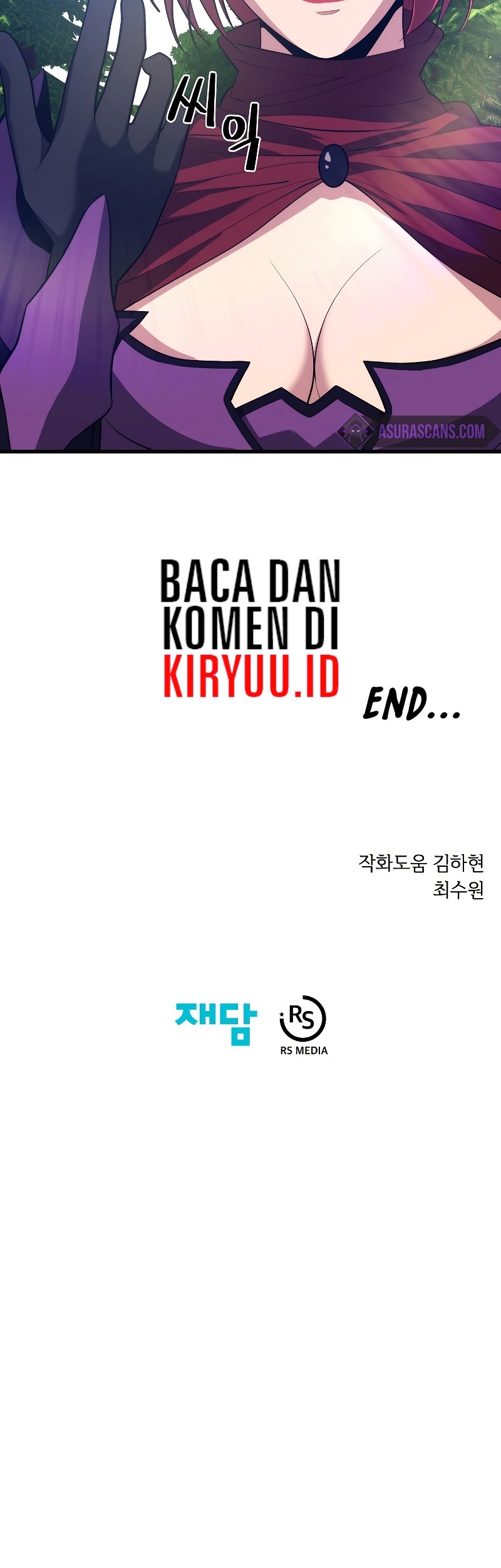 Seoul Station Necromancer Chapter 30 Gambar 53