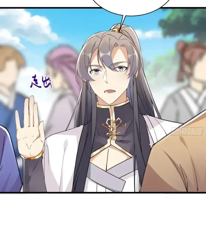 Cultivating Immortals With Rich Women Chapter 56 Gambar 8