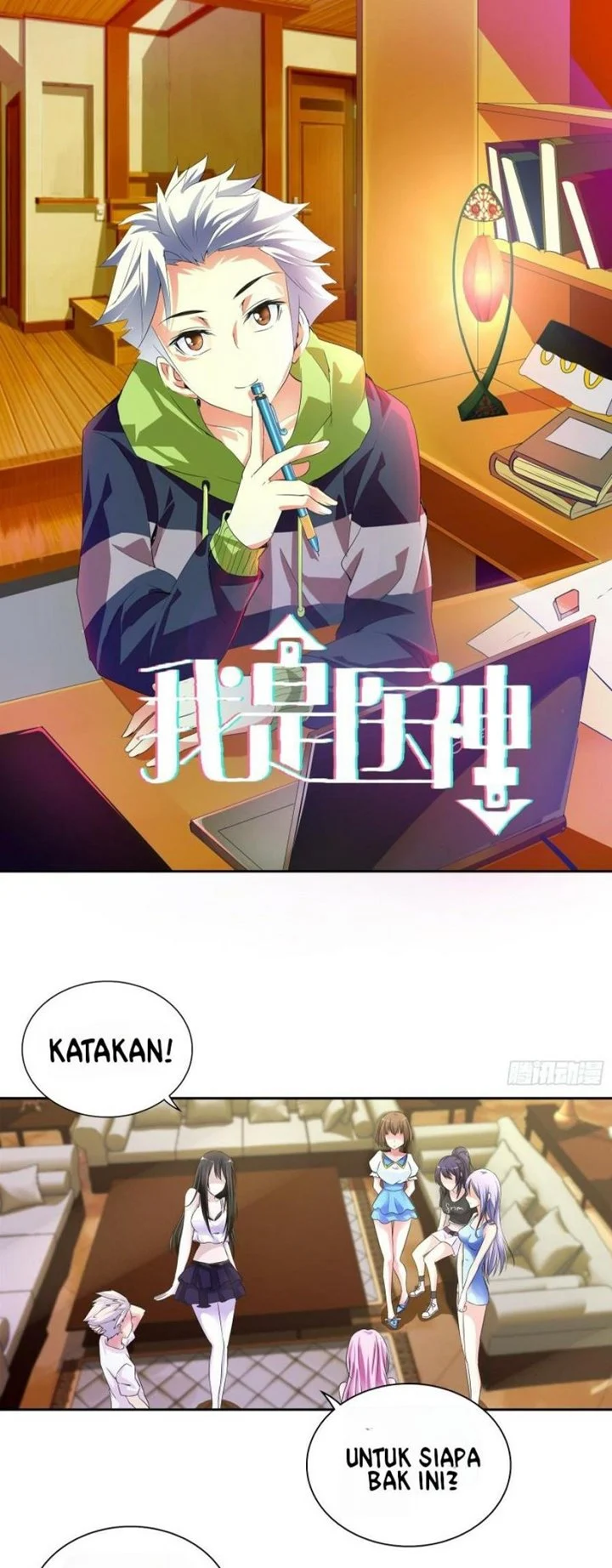 Baca I Am The God Of Medicine Chapter 53 Gambar 2