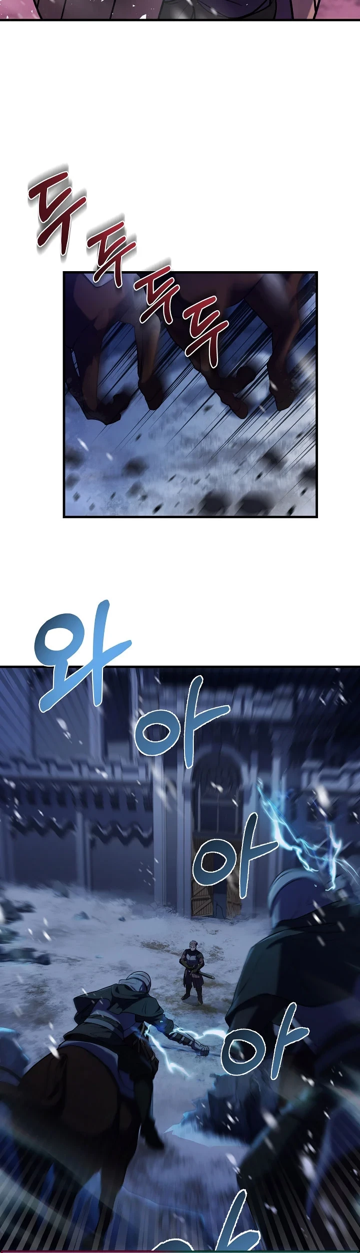 8 Circle Wizard’s Reincarnation Chapter 71 Gambar 18
