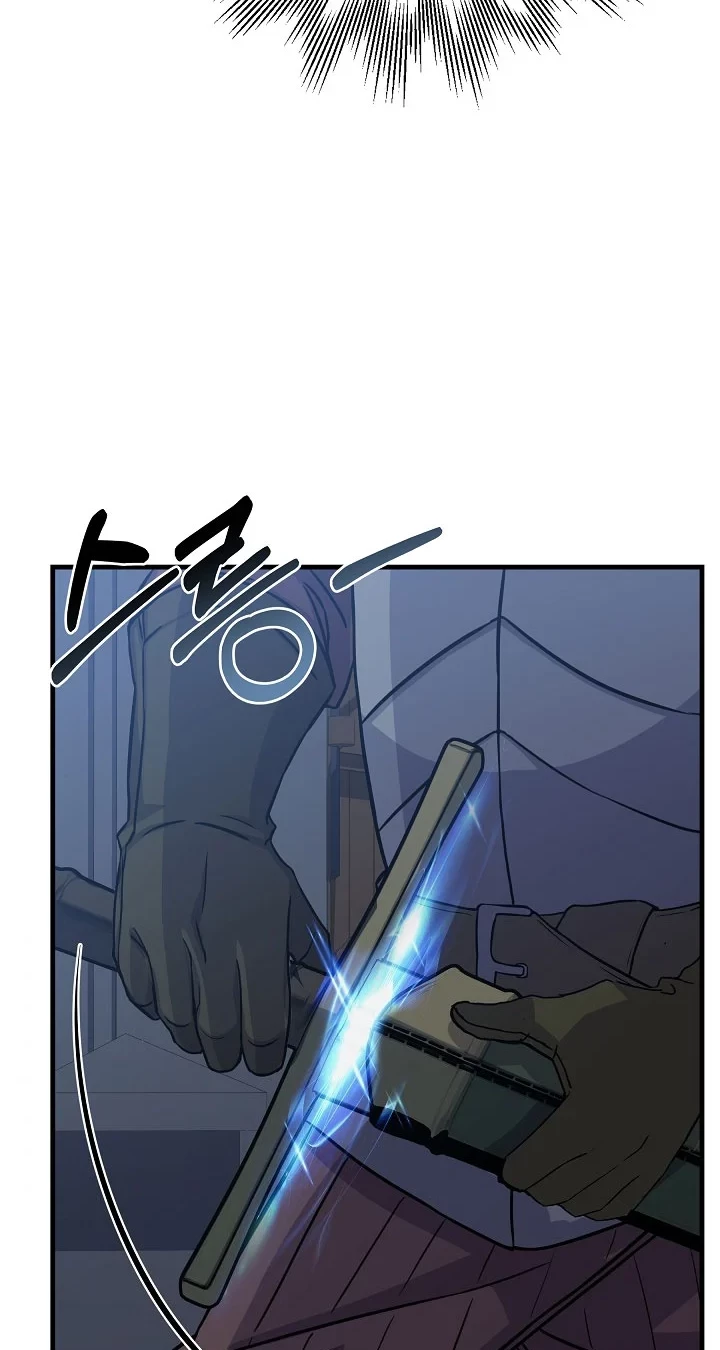 8 Circle Wizard’s Reincarnation Chapter 71 Gambar 35