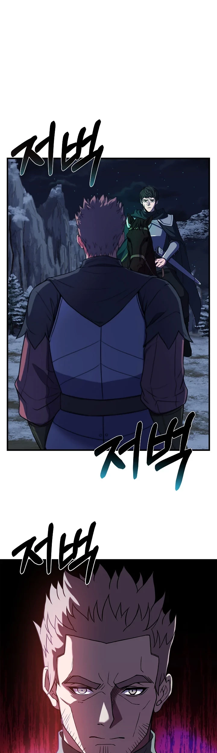 8 Circle Wizard’s Reincarnation Chapter 71 Gambar 46