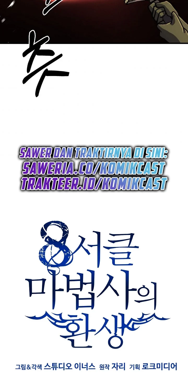 8 Circle Wizard’s Reincarnation Chapter 71 Gambar 59