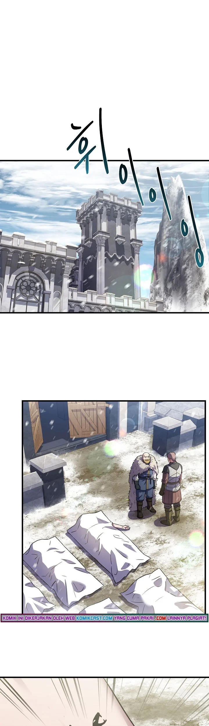 8 Circle Wizard’s Reincarnation Chapter 71 Gambar 60