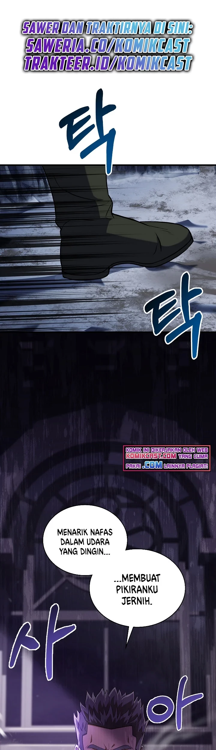 8 Circle Wizard’s Reincarnation Chapter 71 Gambar 16