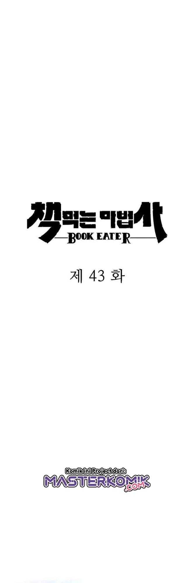 The Book Eating Magician Chapter 43 Gambar 17
