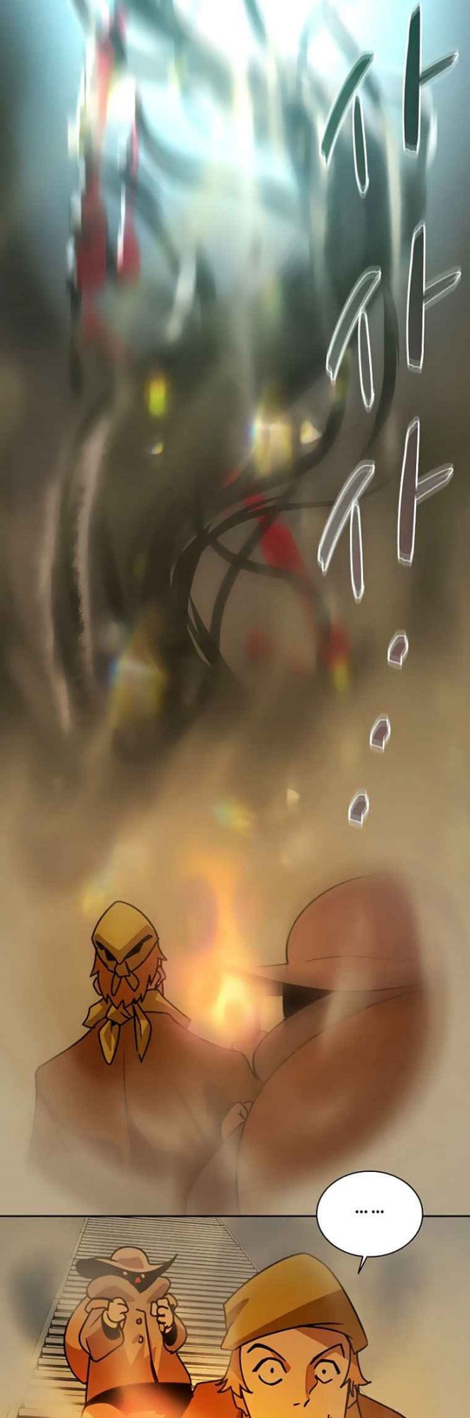 The Book Eating Magician Chapter 43 Gambar 39