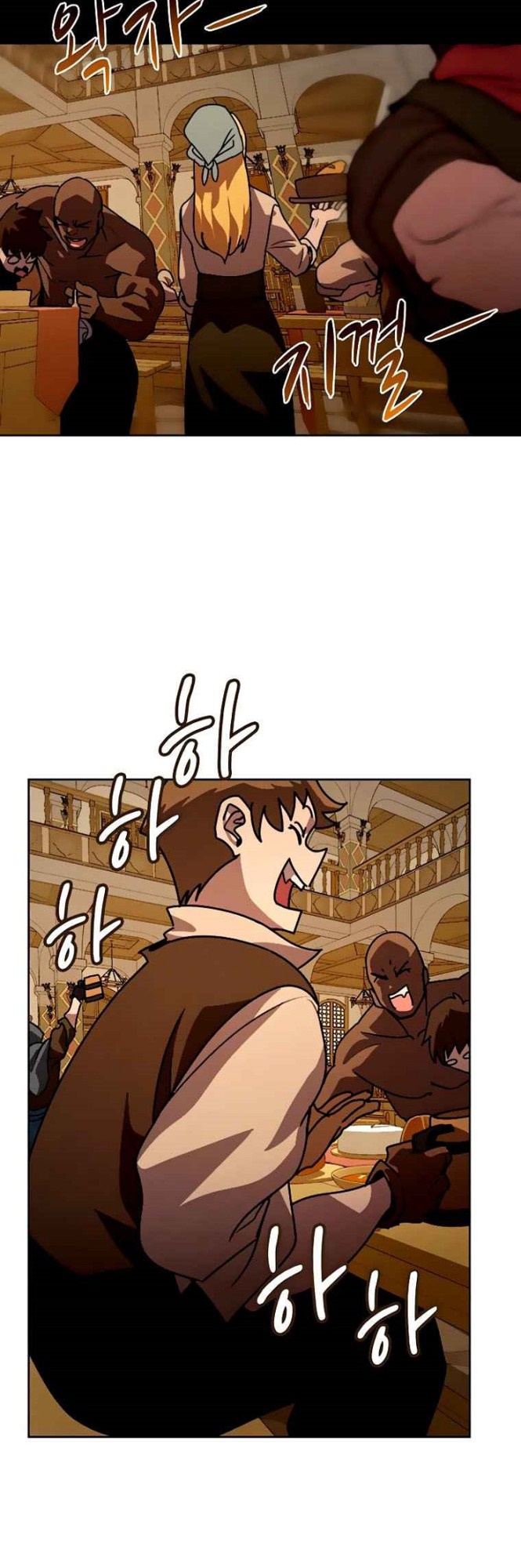 The Book Eating Magician Chapter 43 Gambar 4