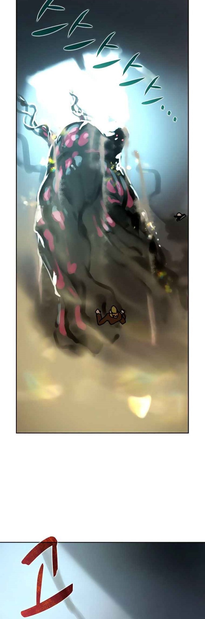 The Book Eating Magician Chapter 43 Gambar 42