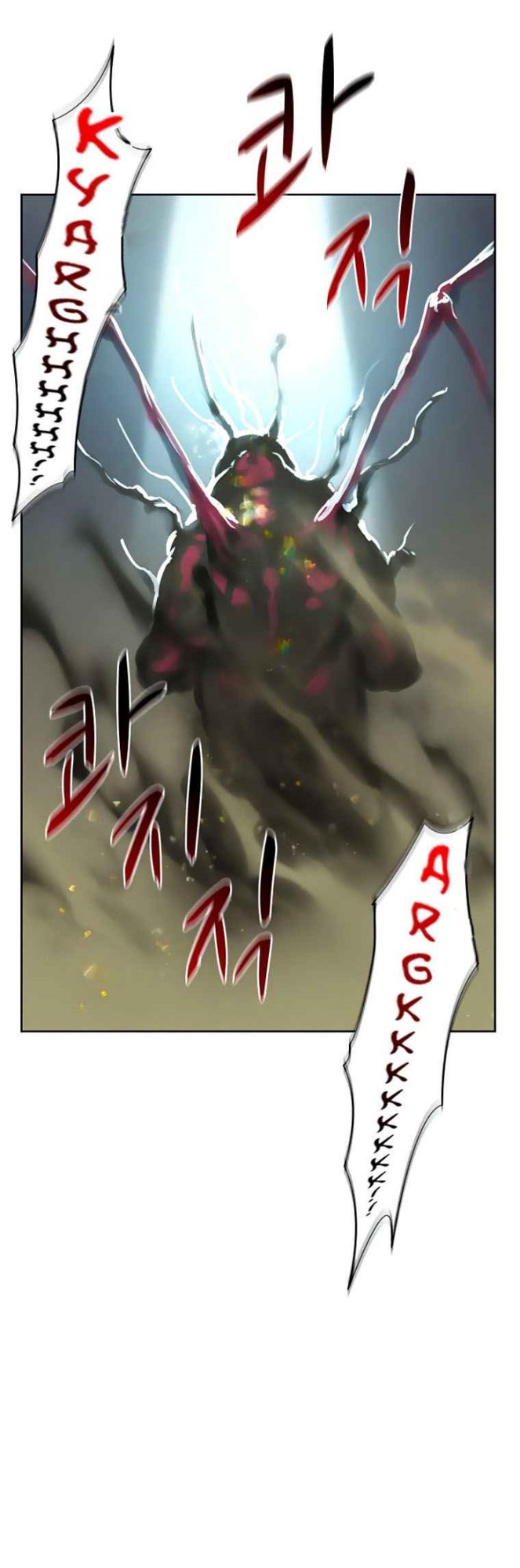 The Book Eating Magician Chapter 43 Gambar 45