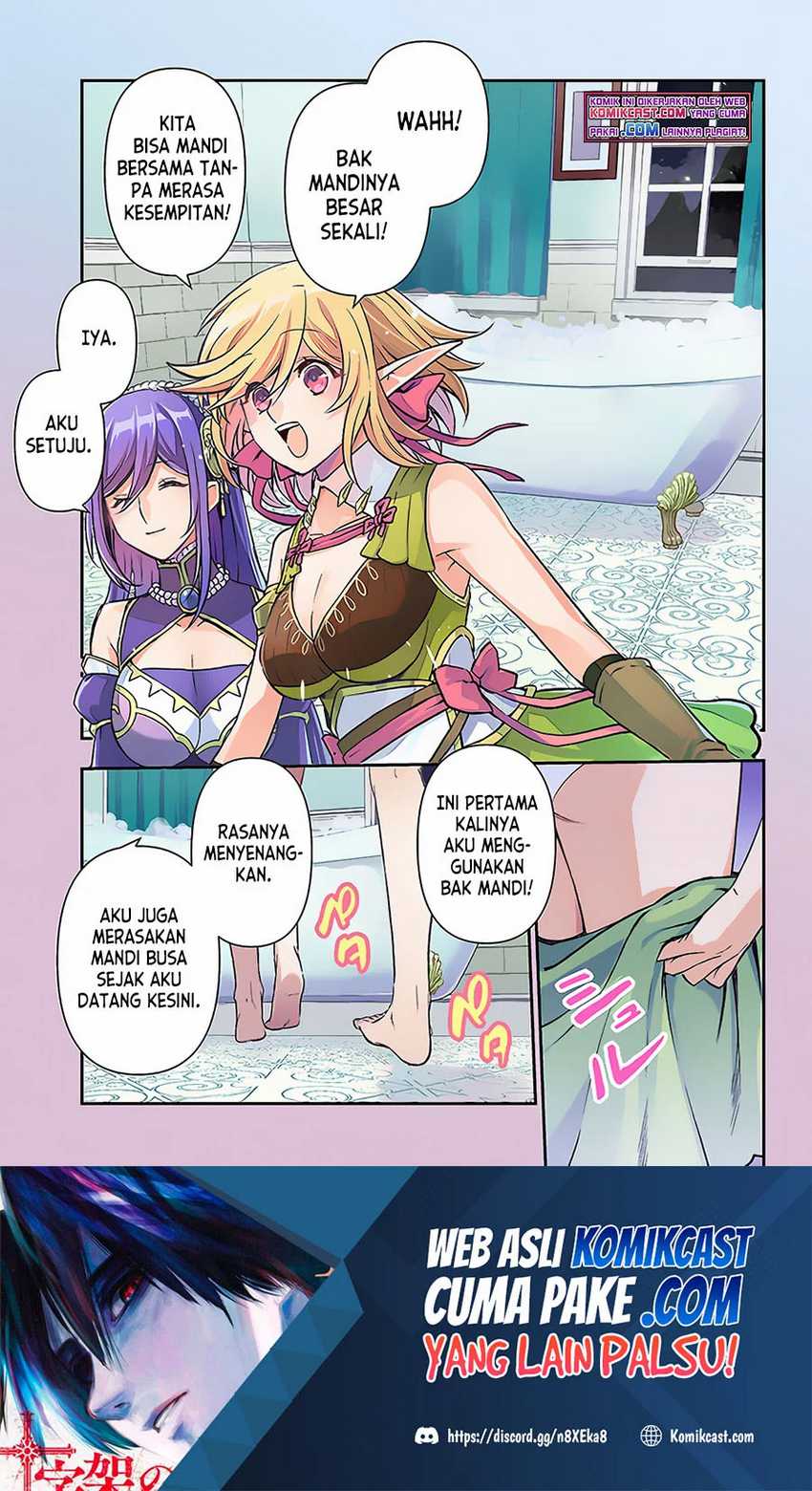 Baca  Kanzen Kaihi Healer no Kiseki Chapter 26 Gambar 2