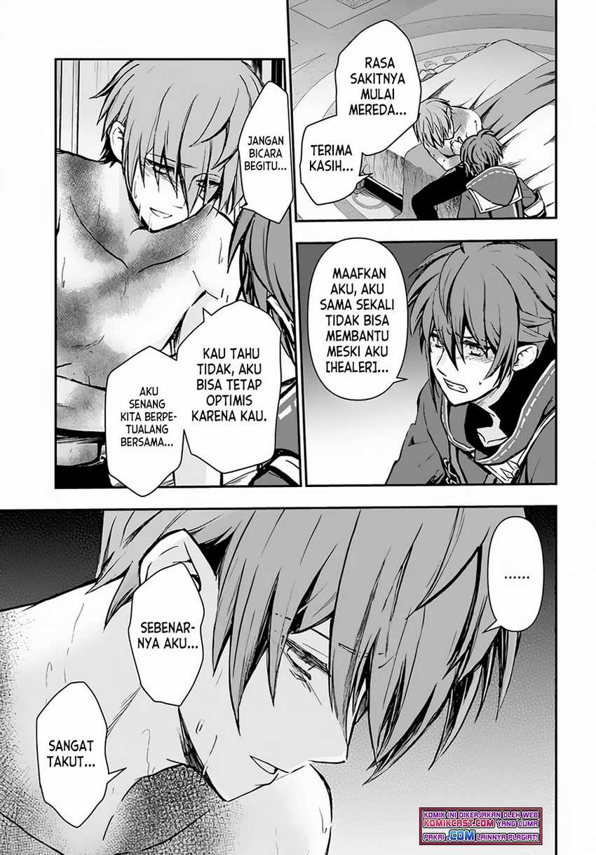 Kanzen Kaihi Healer no Kiseki Chapter 26 Gambar 21