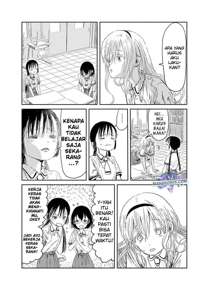 Asobi Asobase Chapter 32 11