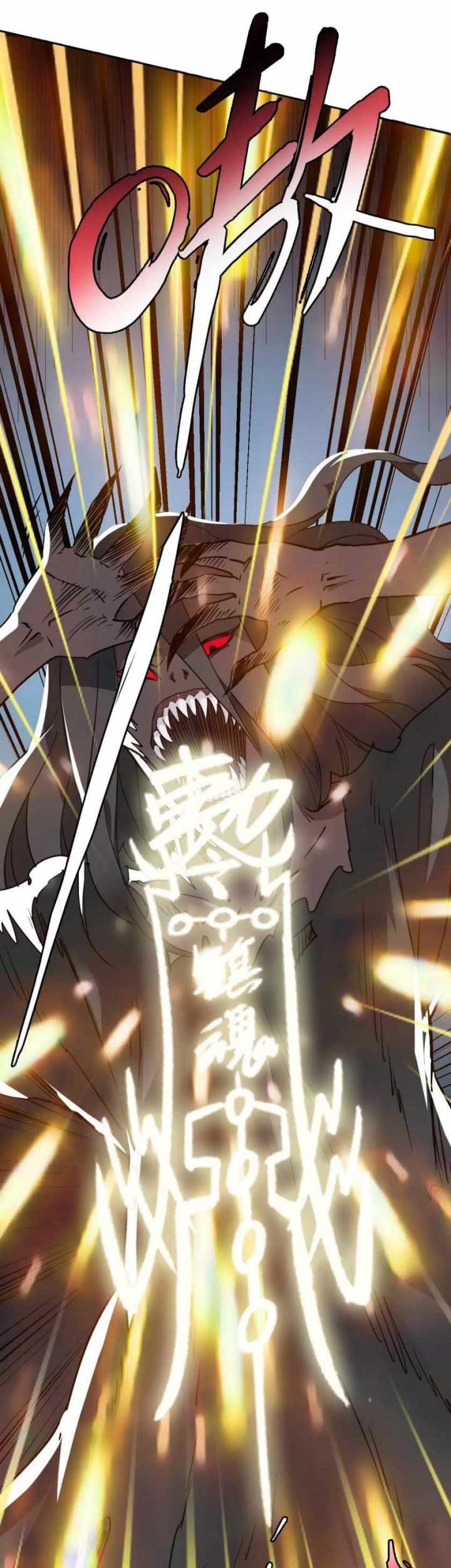 Supreme Taoist (2021) Chapter 23 Gambar 29