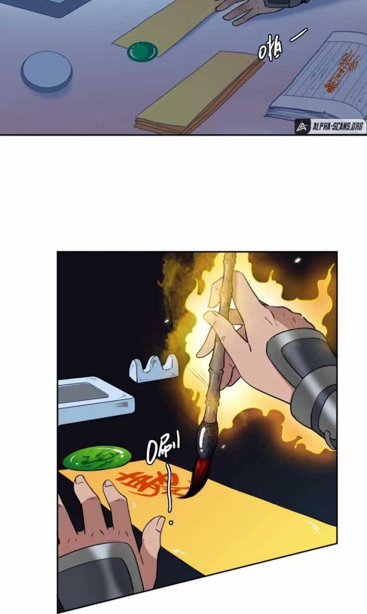 Supreme Taoist (2021) Chapter 23 Gambar 4