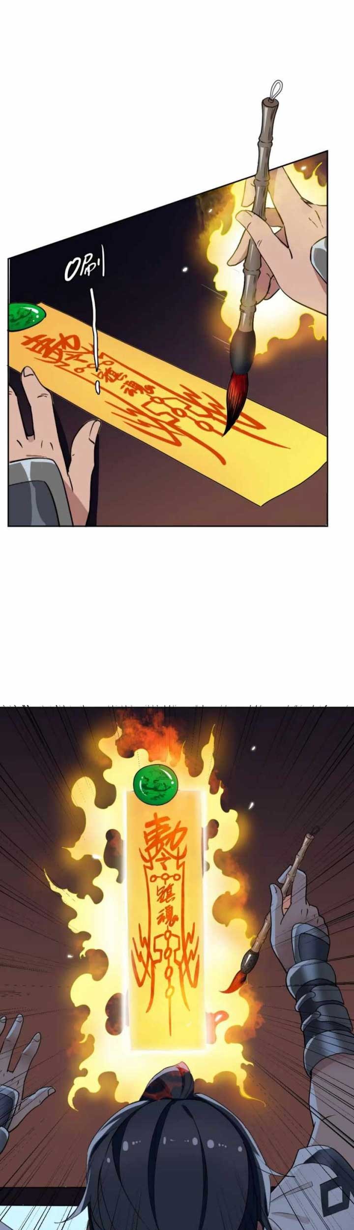 Supreme Taoist (2021) Chapter 23 Gambar 5