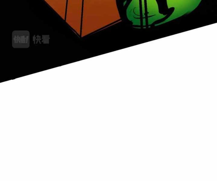 Supreme Taoist (2021) Chapter 23 Gambar 10