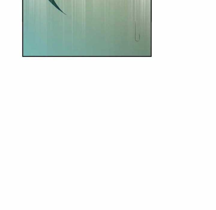 Supreme Taoist (2021) Chapter 23 Gambar 13