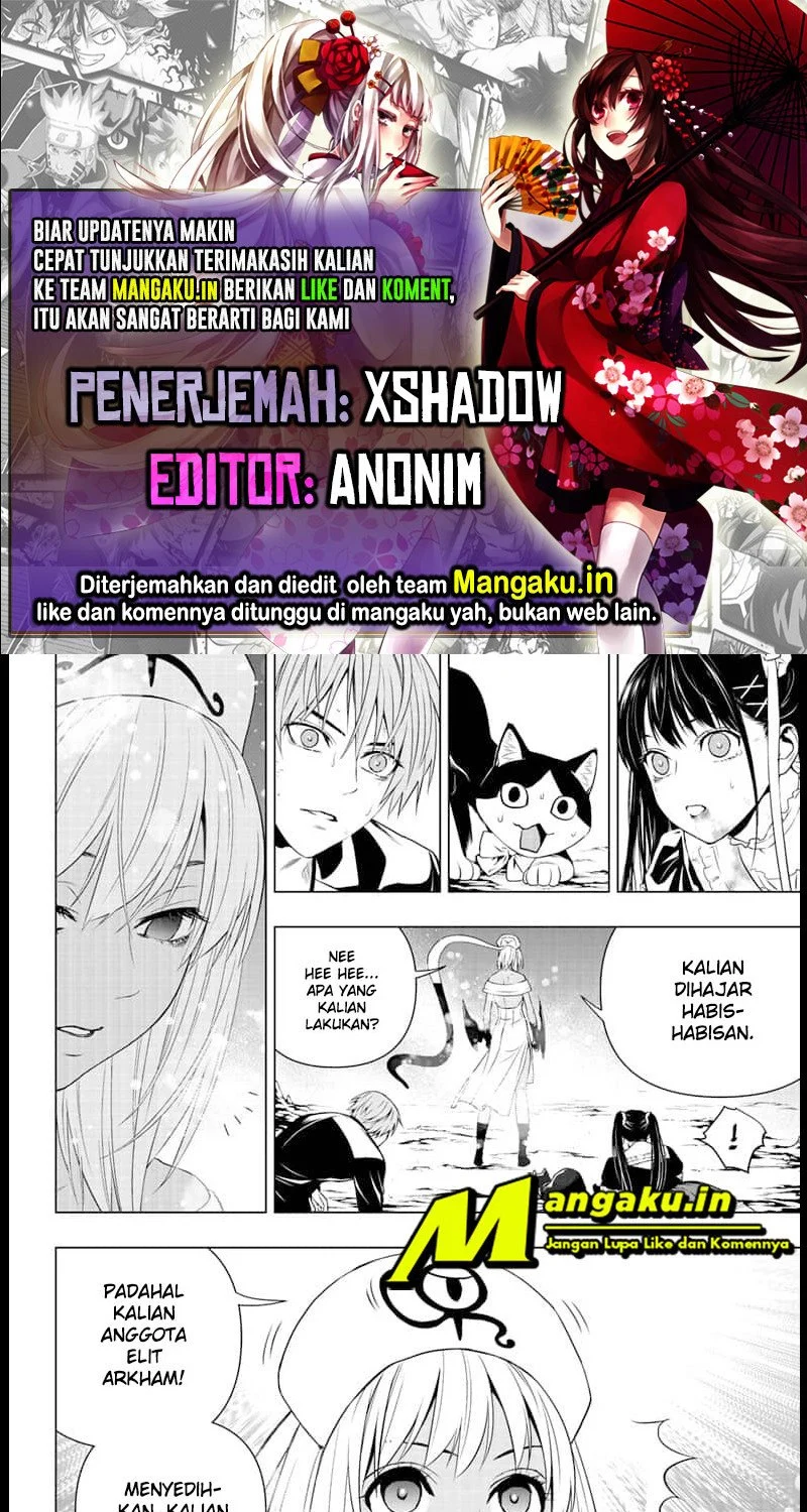 Ghost Girl Chapter 20 1