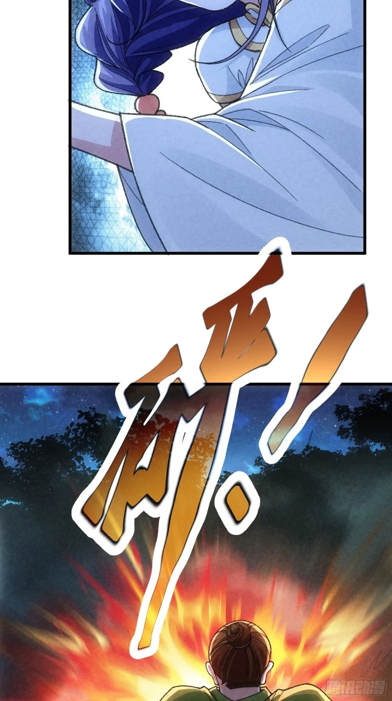 I Just Don’t Play the Card According to the Routine Chapter 13 Gambar 22