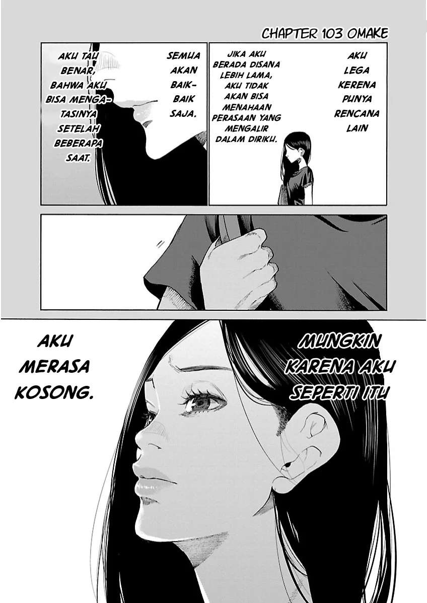 Cigarette & Cherry Chapter 103 Gambar 14