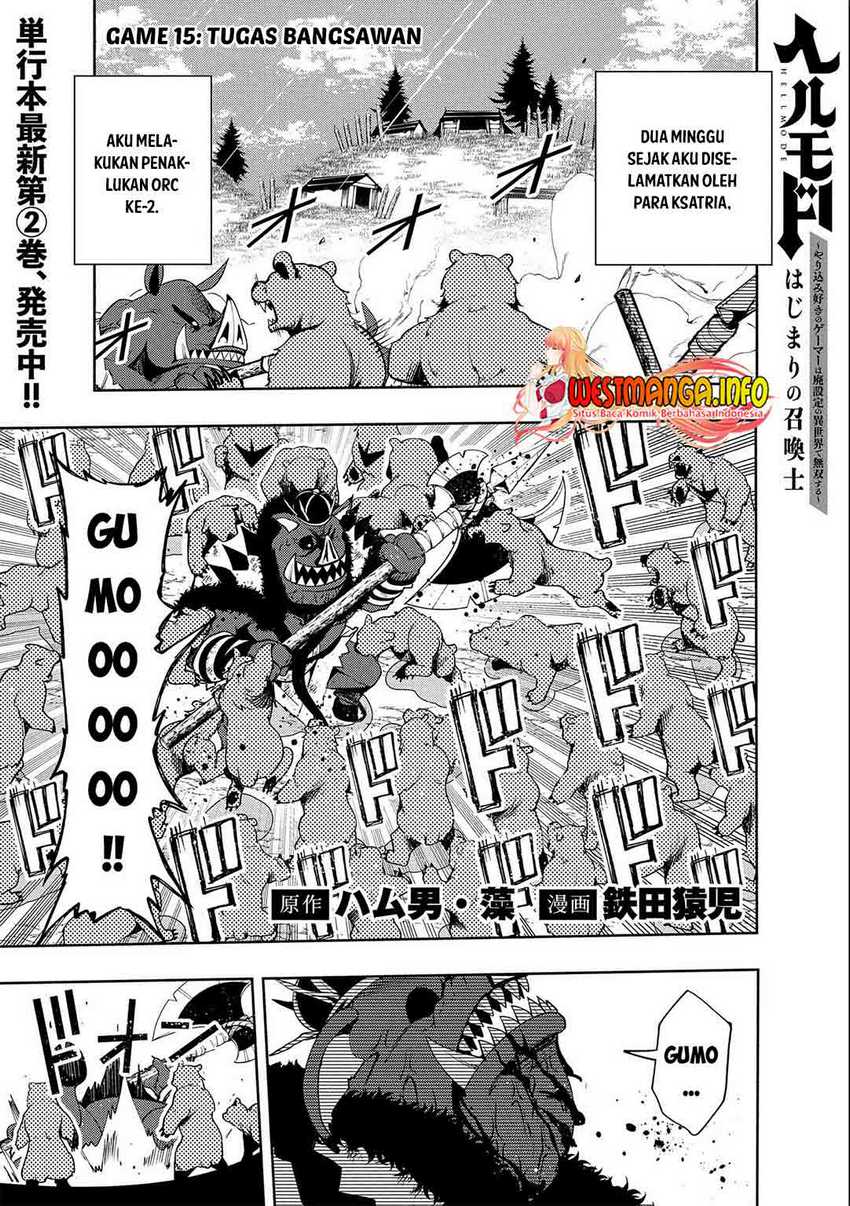 Baca Hell Mode: Yarikomi Suki no Gamer wa Hai Settei no Isekai de Musou Suru Chapter 15 Gambar 2