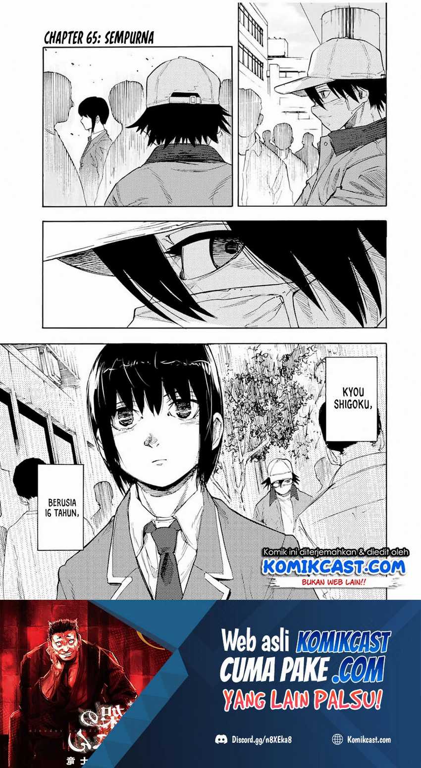 Baca Juujika no Rokunin Chapter 65 Gambar 2
