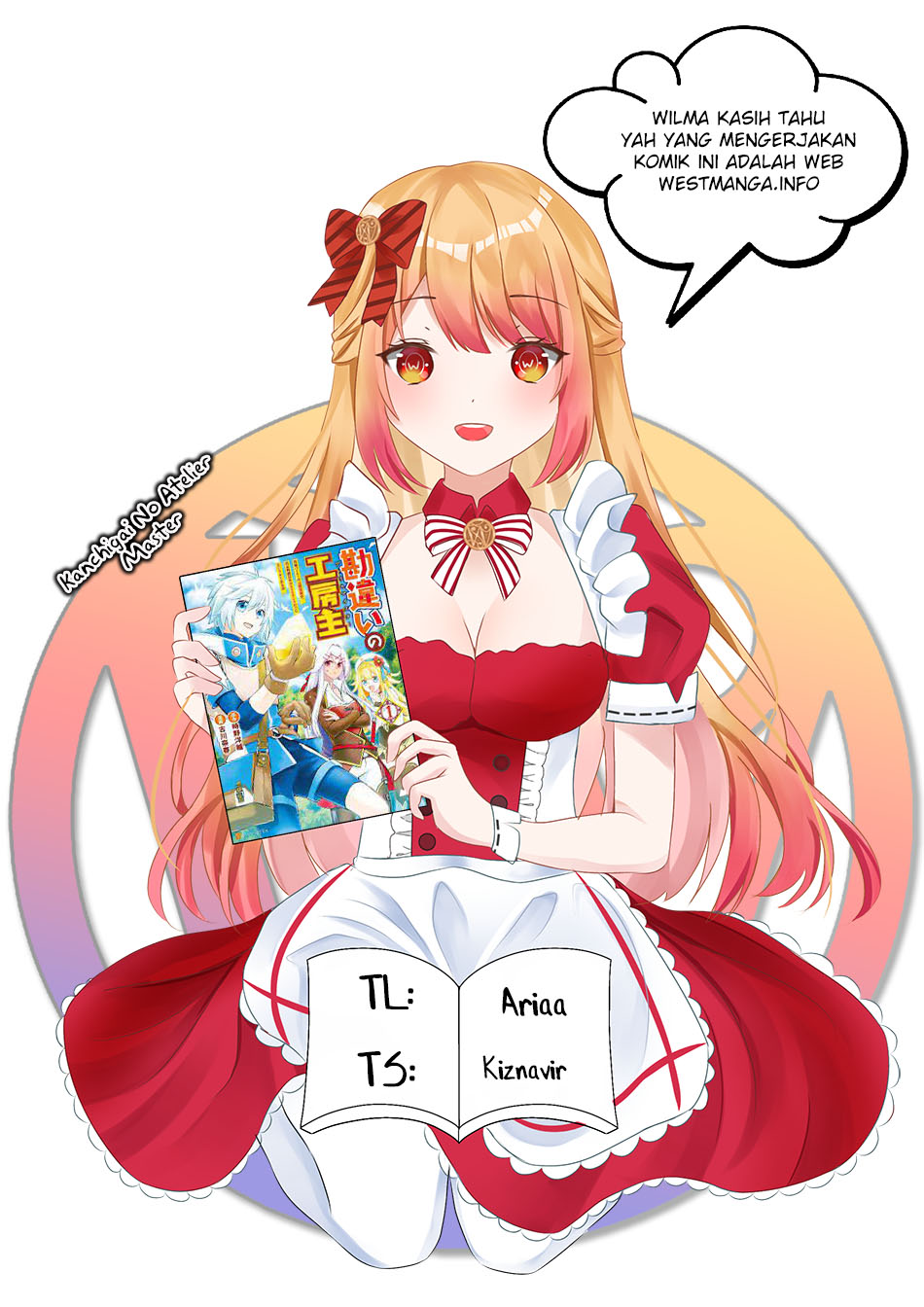 Kanchigai No Atelier Master Chapter 17 Gambar 3