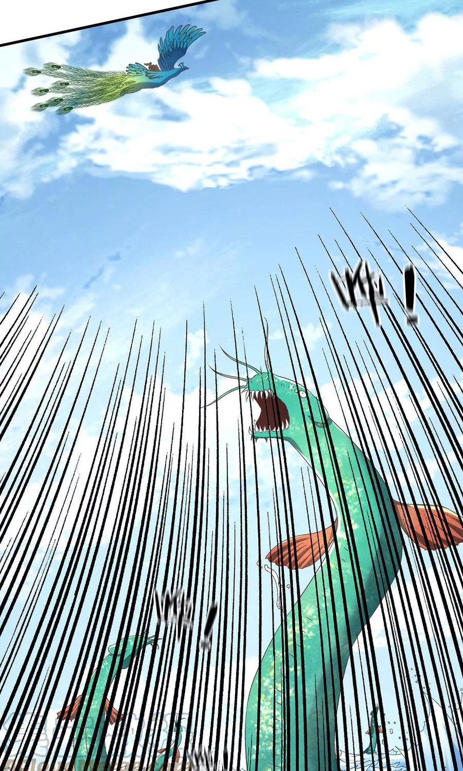 Dushi Xian Wang Chapter 252 Gambar 19