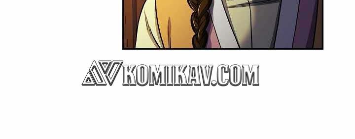 Storm Inn Chapter 17 Gambar 22