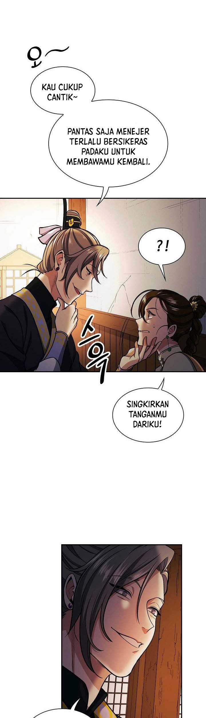 Storm Inn Chapter 17 Gambar 23