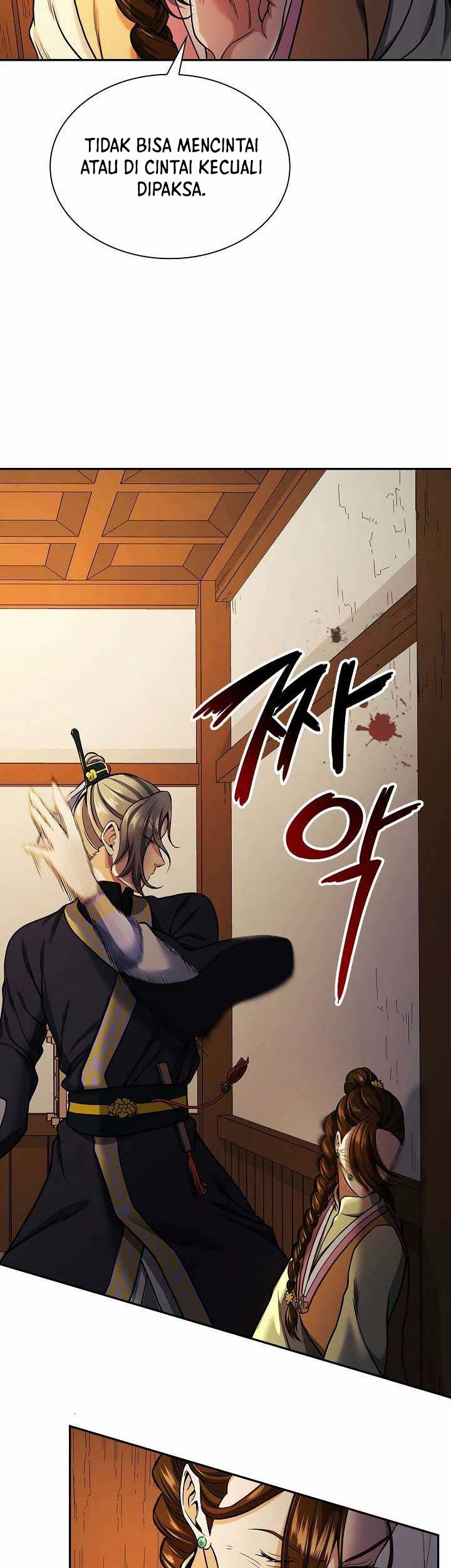 Storm Inn Chapter 17 Gambar 27