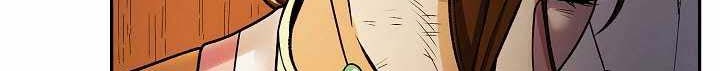 Storm Inn Chapter 17 Gambar 28