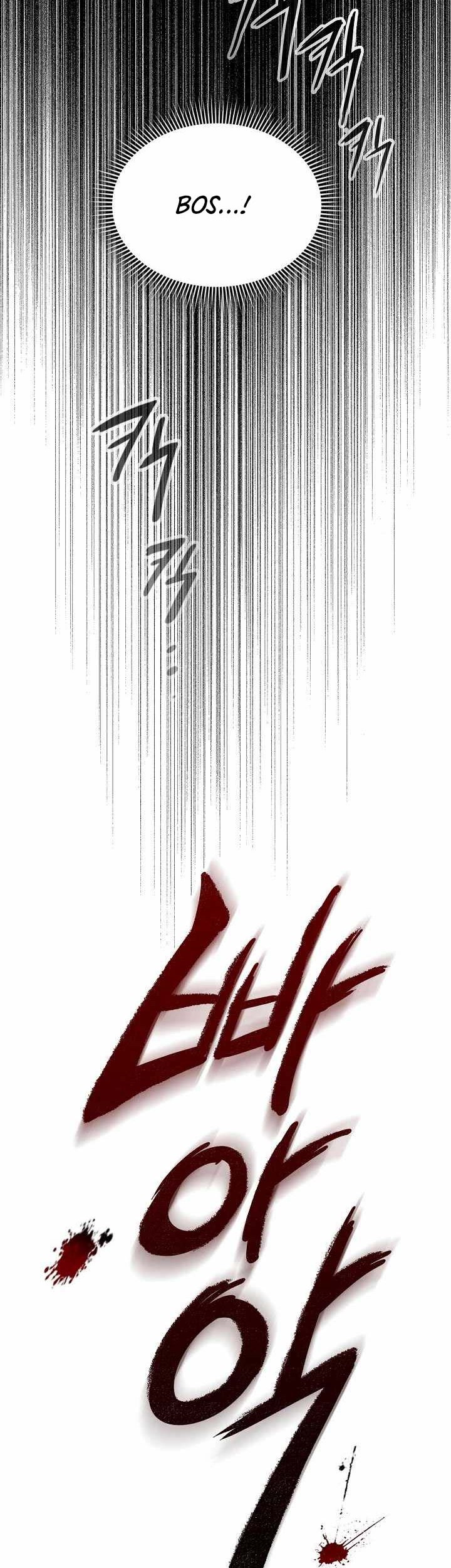 Storm Inn Chapter 17 Gambar 33