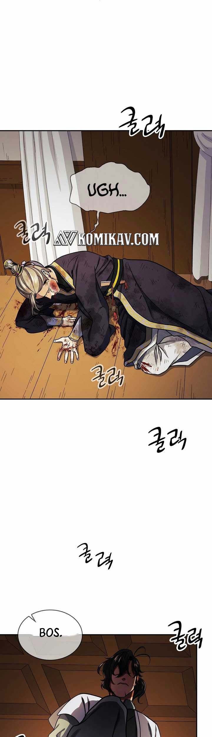 Storm Inn Chapter 17 Gambar 44