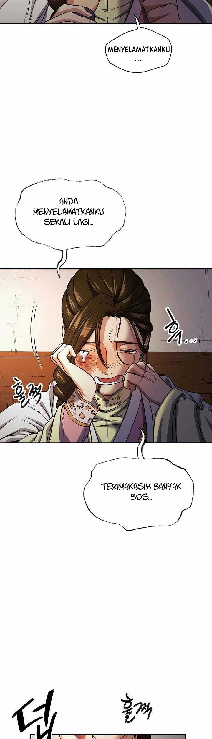 Storm Inn Chapter 17 Gambar 50