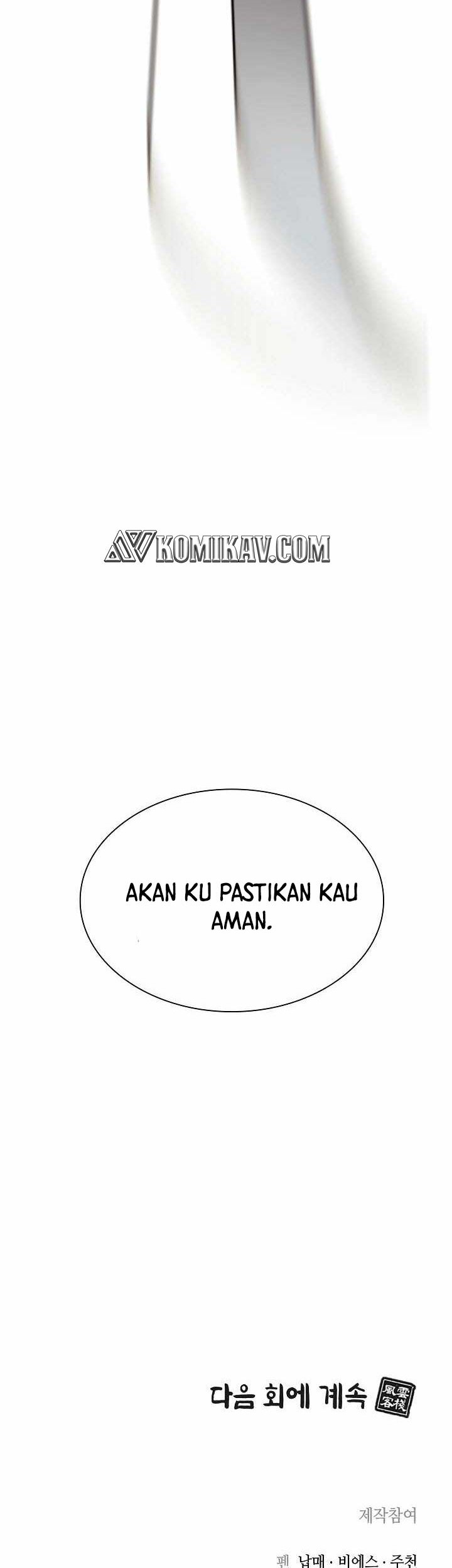 Storm Inn Chapter 17 Gambar 56