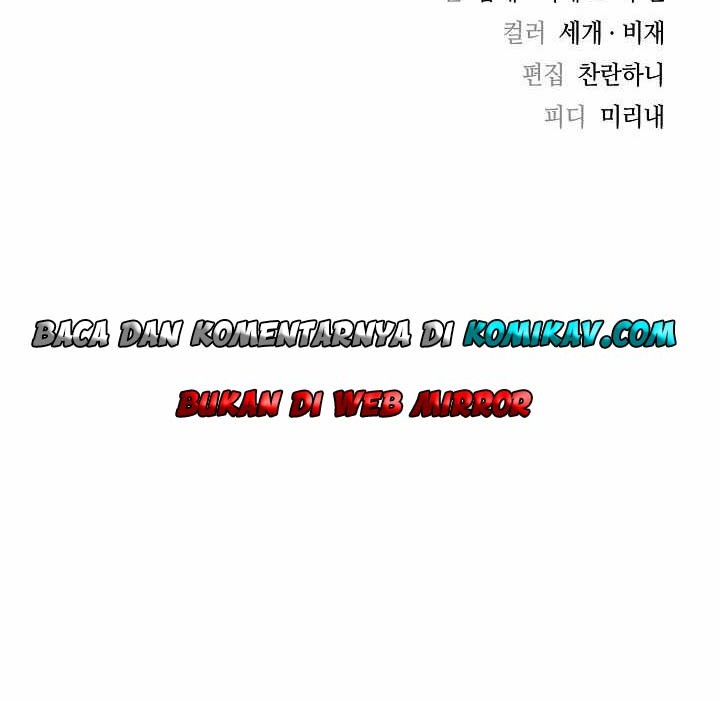 Storm Inn Chapter 17 Gambar 57