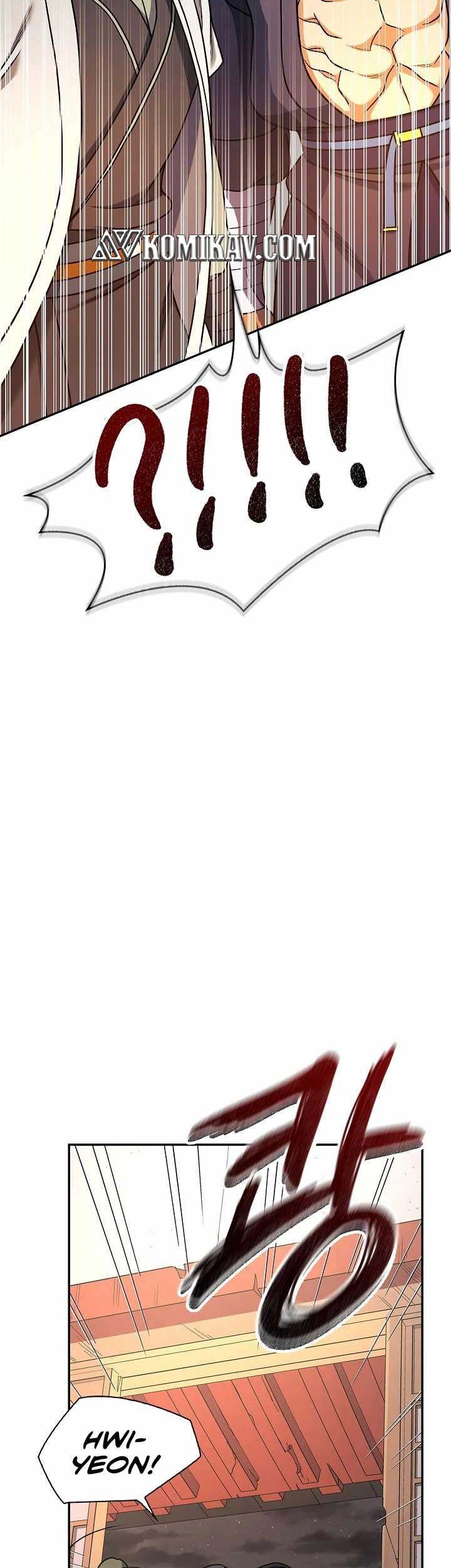 Storm Inn Chapter 17 Gambar 10
