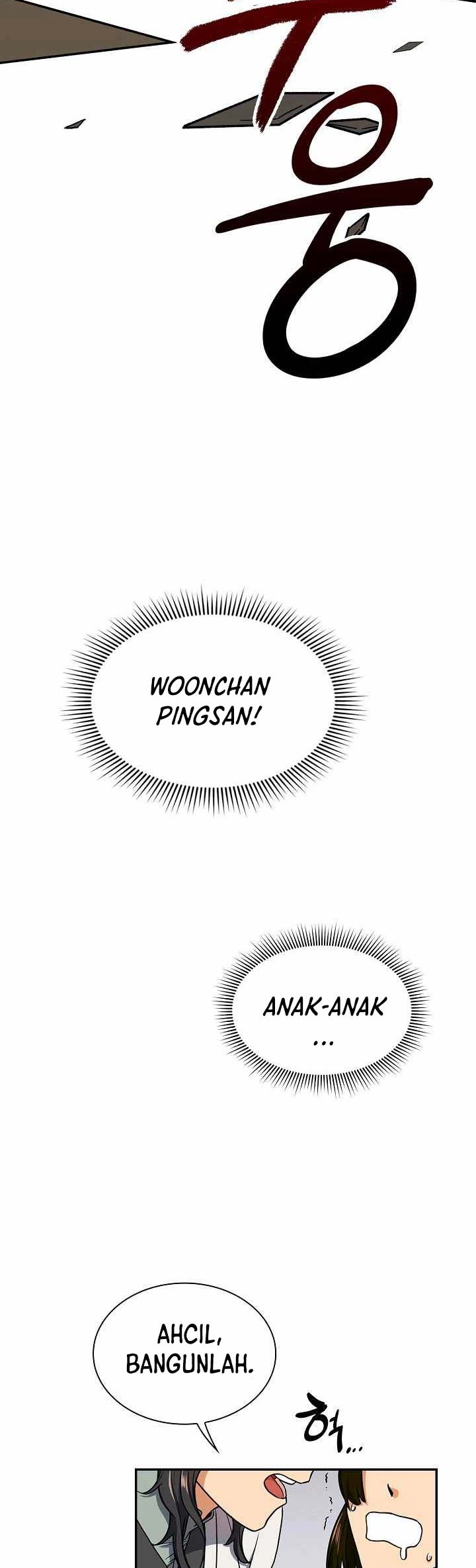 Storm Inn Chapter 17 Gambar 13