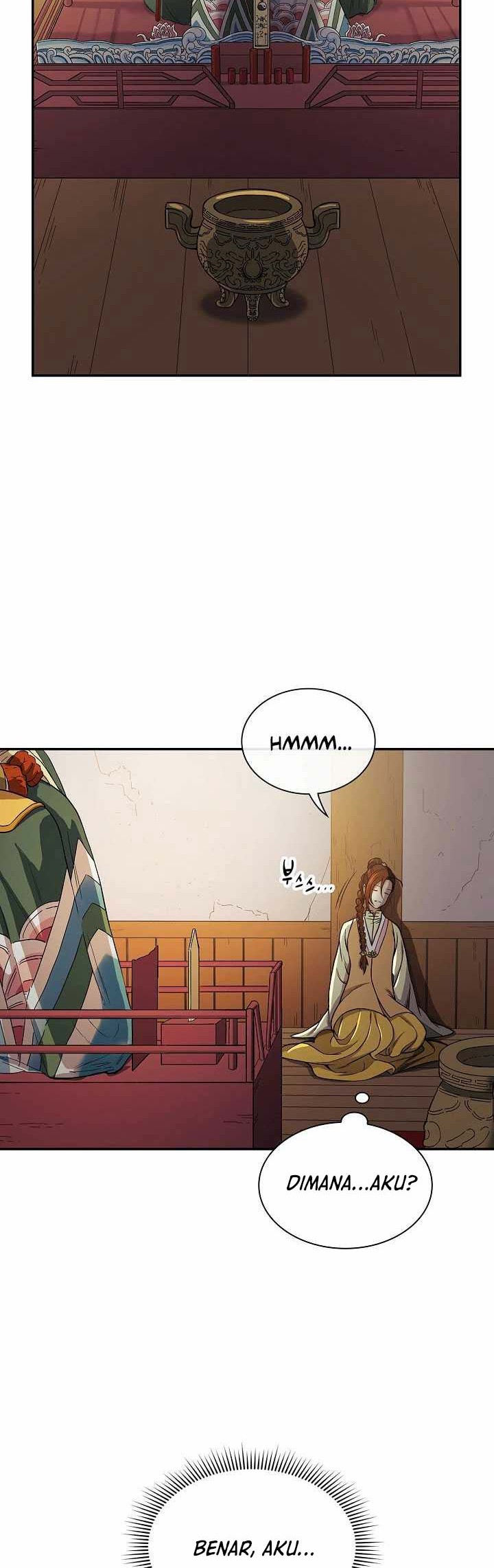 Storm Inn Chapter 17 Gambar 17