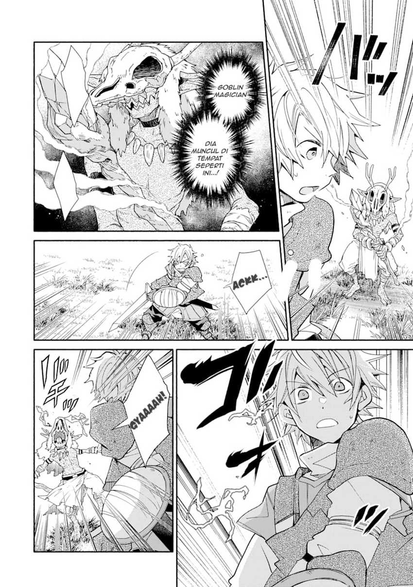 Kinka 1-mai de Kawaru Boukensha Seikatsu Chapter 12 Gambar 17