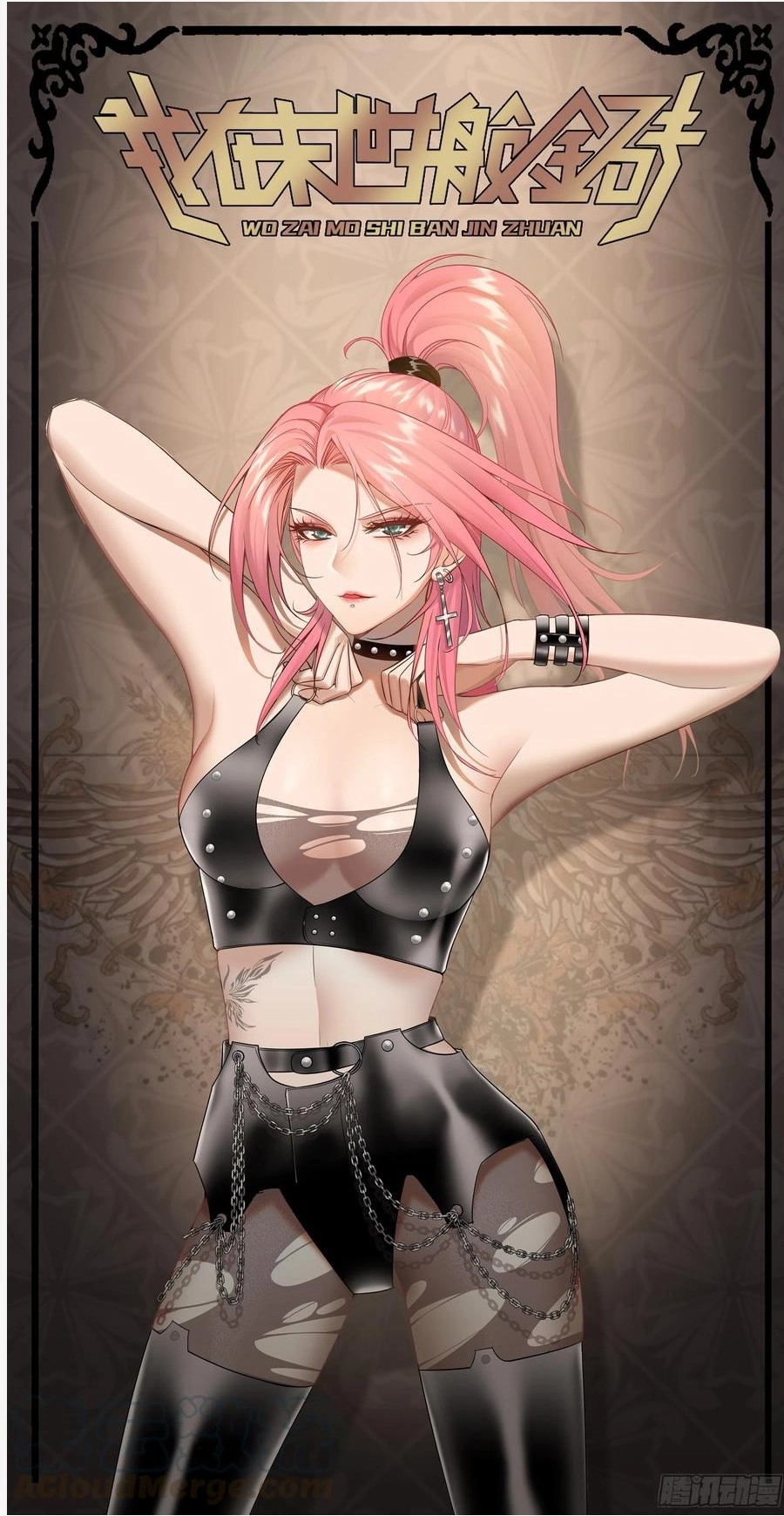 Baca  I Moved The BRICS In The Last Days Chapter 100 Gambar 2