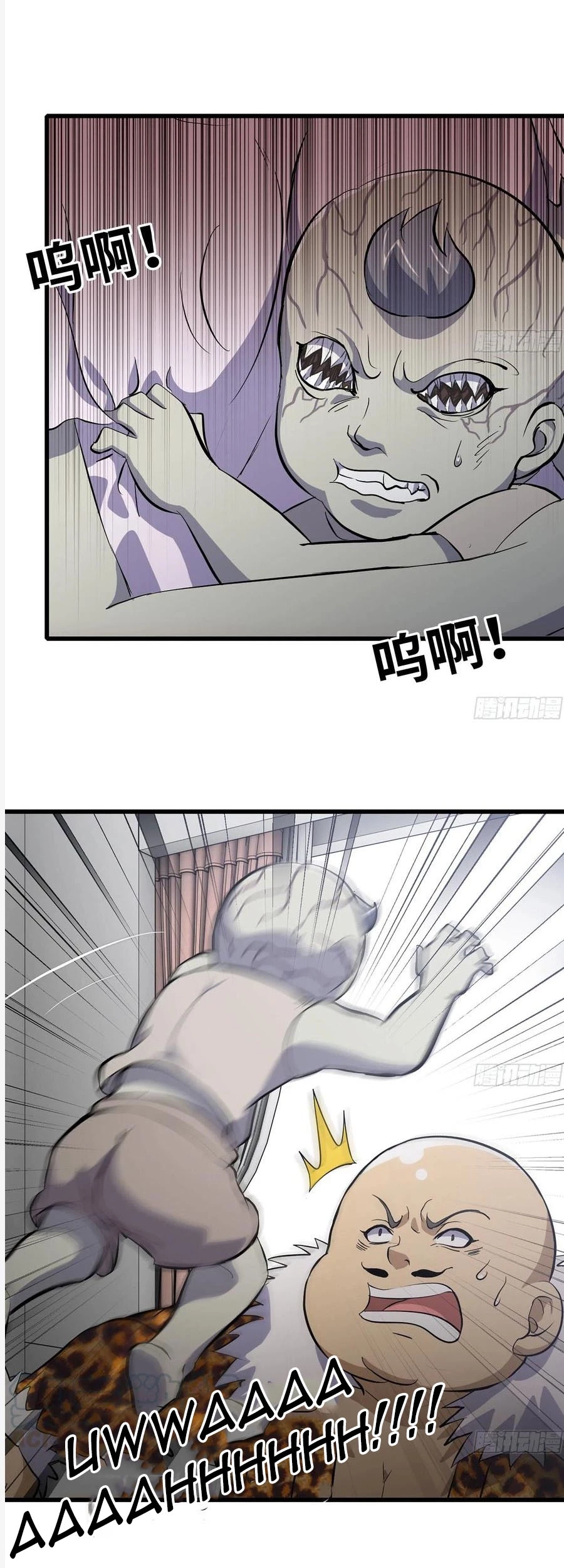 I Moved The BRICS In The Last Days Chapter 100 Gambar 3