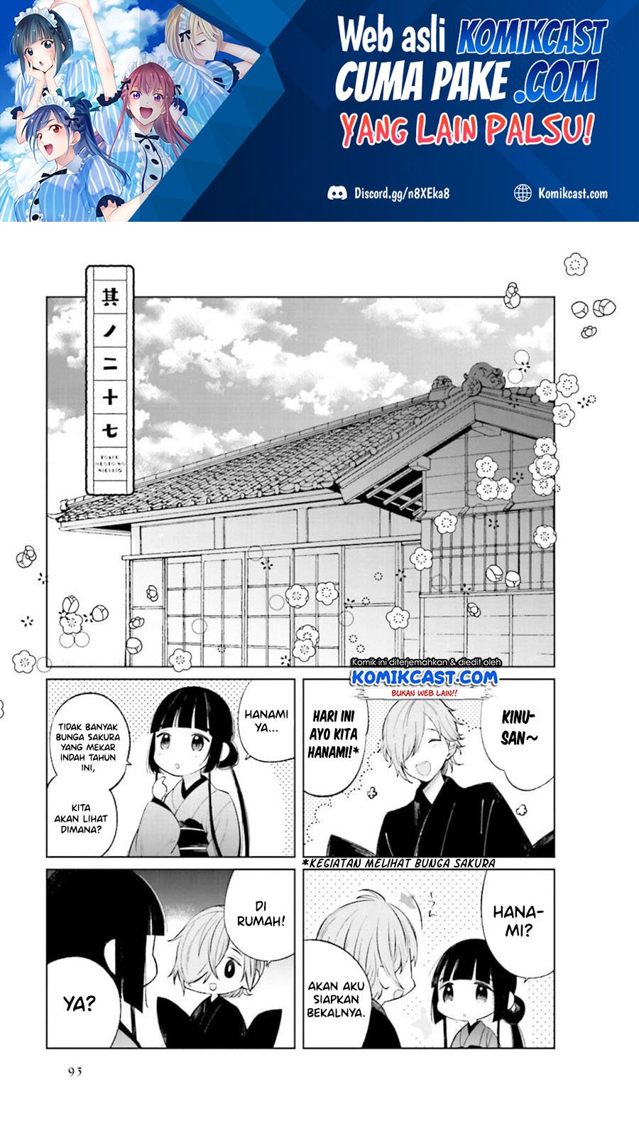 Baca Toaru Meoto no Nichijou Chapter 27 Gambar 2