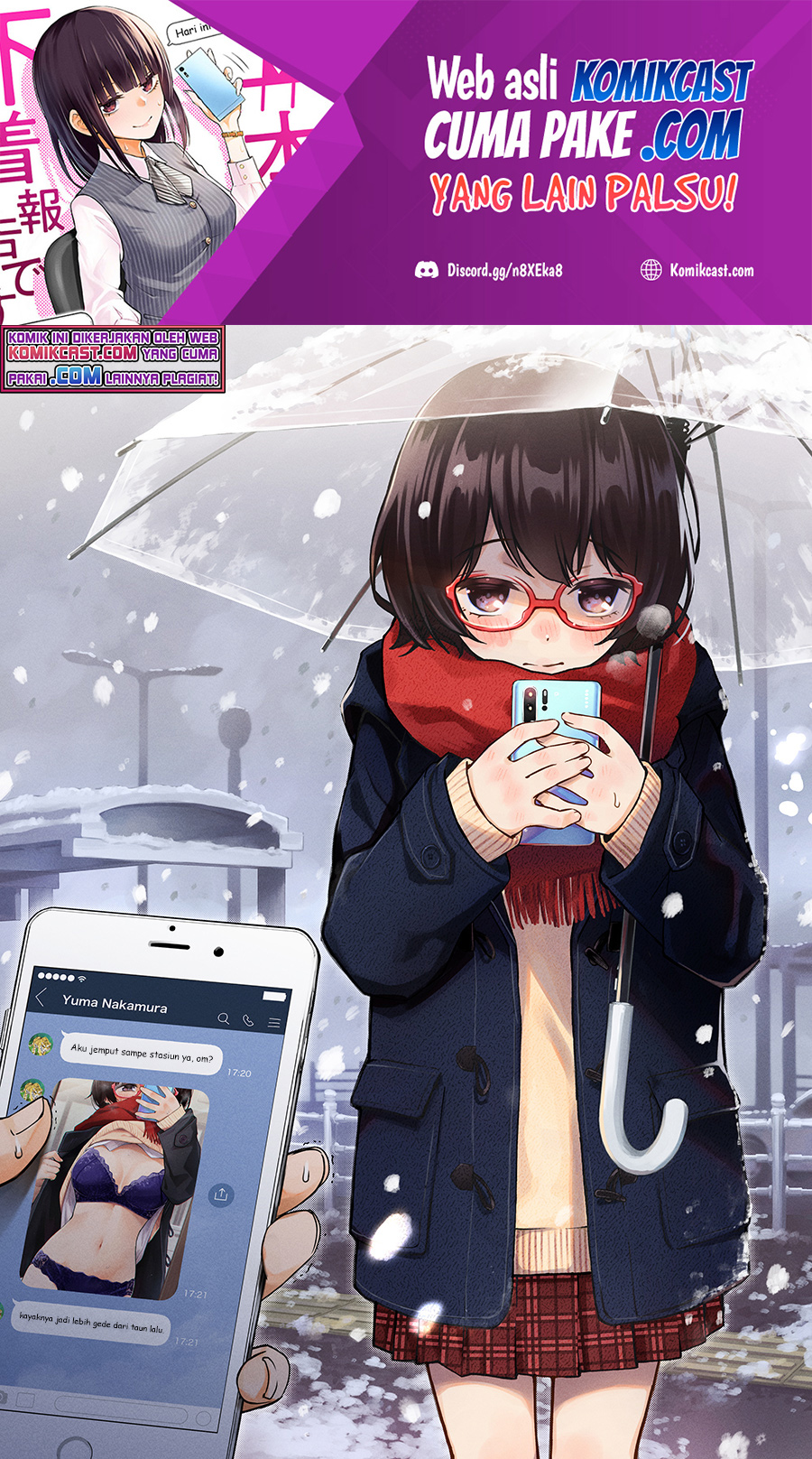 Baca The Kouhai Who Reports the Color of Her Underwear to Me Every Morning for Some Reason Chapter 24 Gambar 2