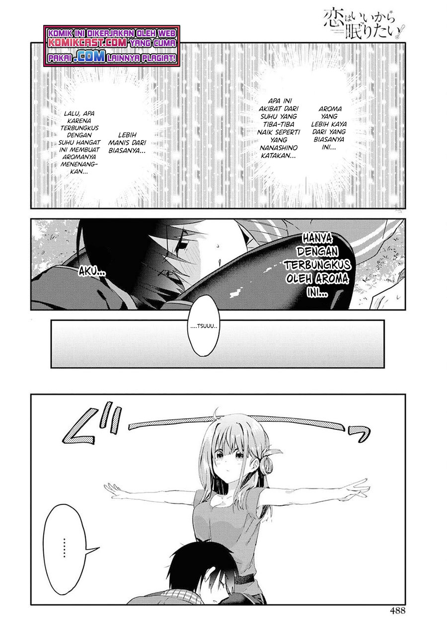 Koi wa Iikara Nemuritai! Chapter 08.2 Gambar 11
